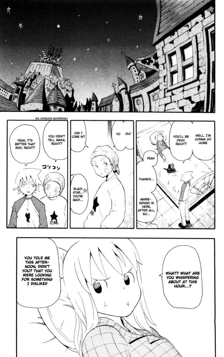 Read Soul Eater Manga Online