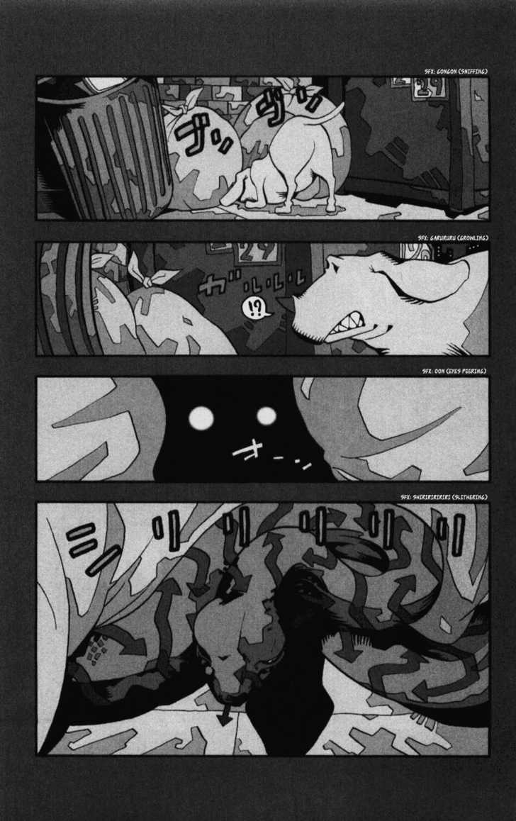 Read Soul Eater Manga Online