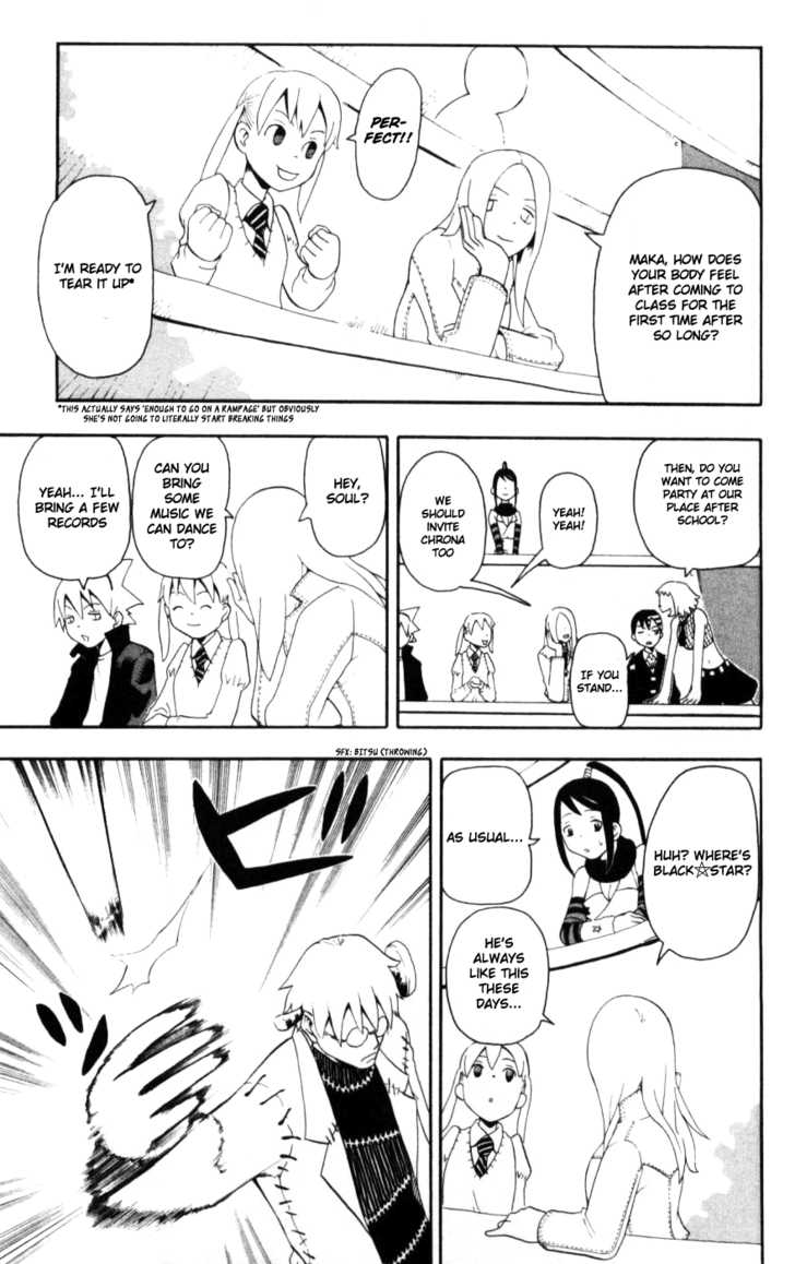 Read Soul Eater Manga Online