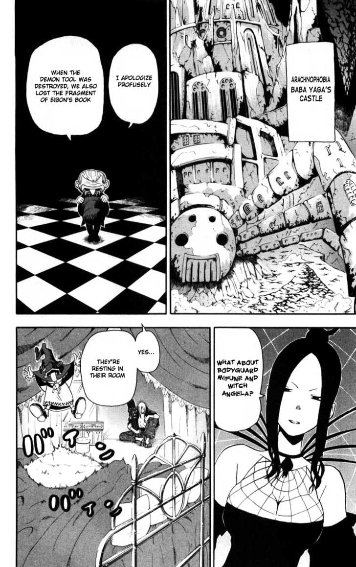 Read Soul Eater Manga Online