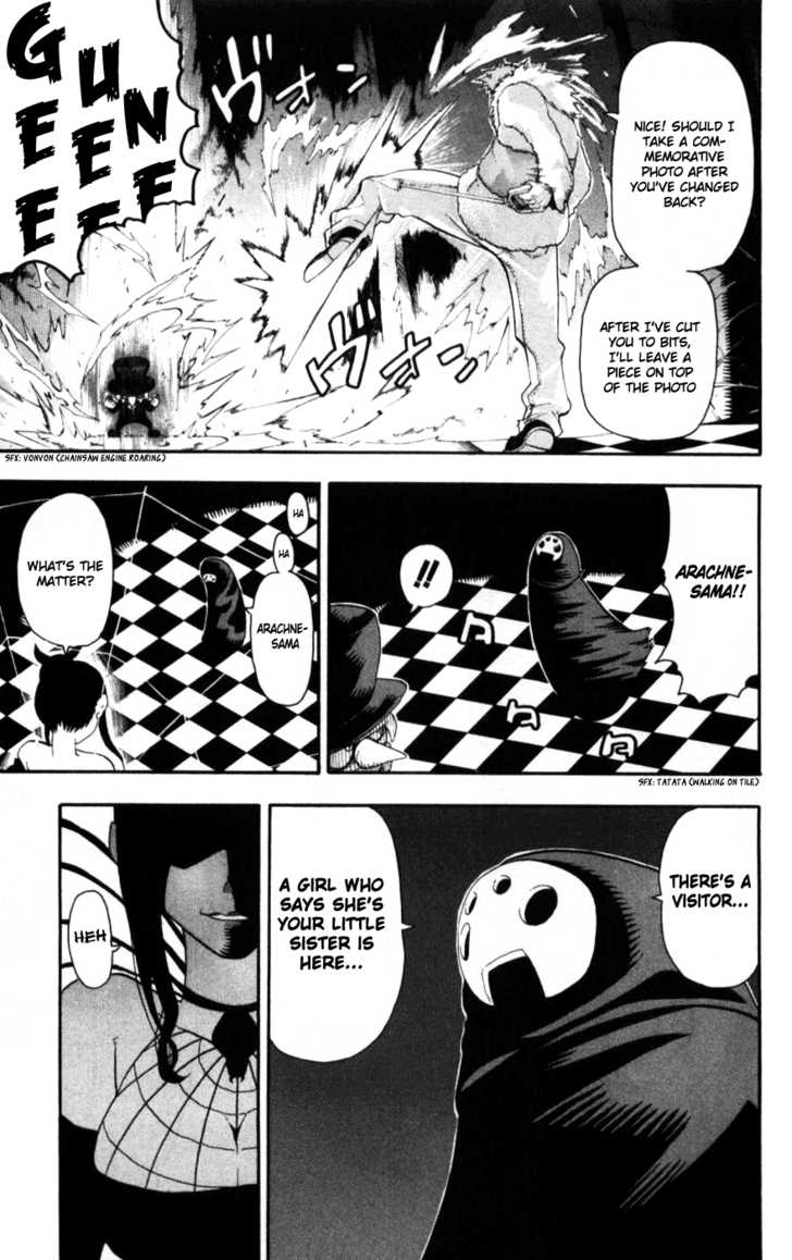 Read Soul Eater Manga Online