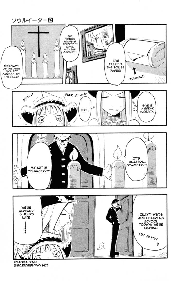 Read Soul Eater Manga Online