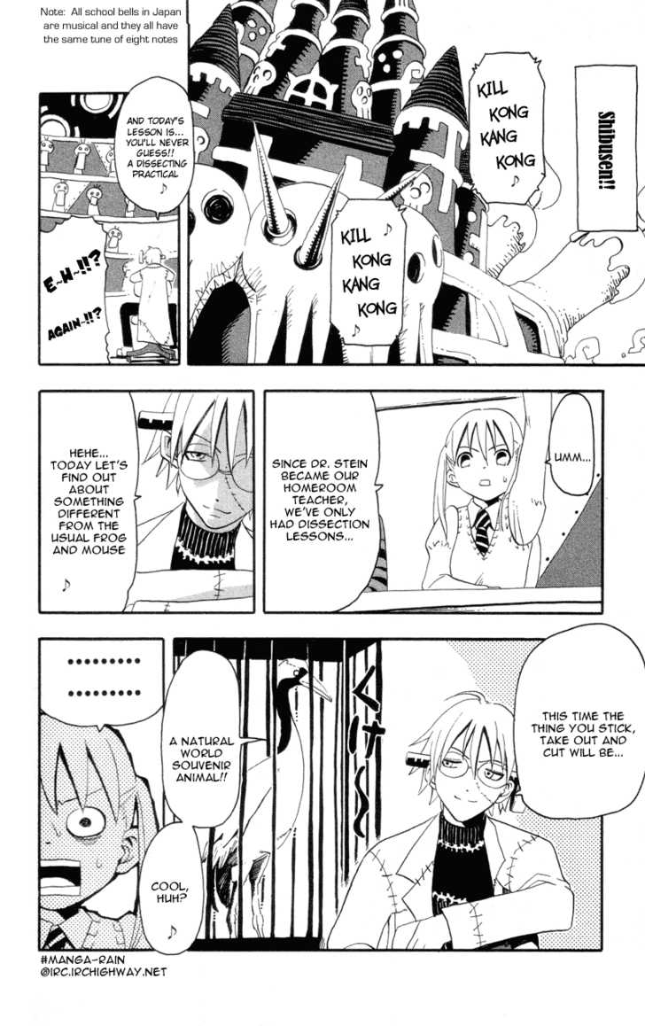 Read Soul Eater Manga Online