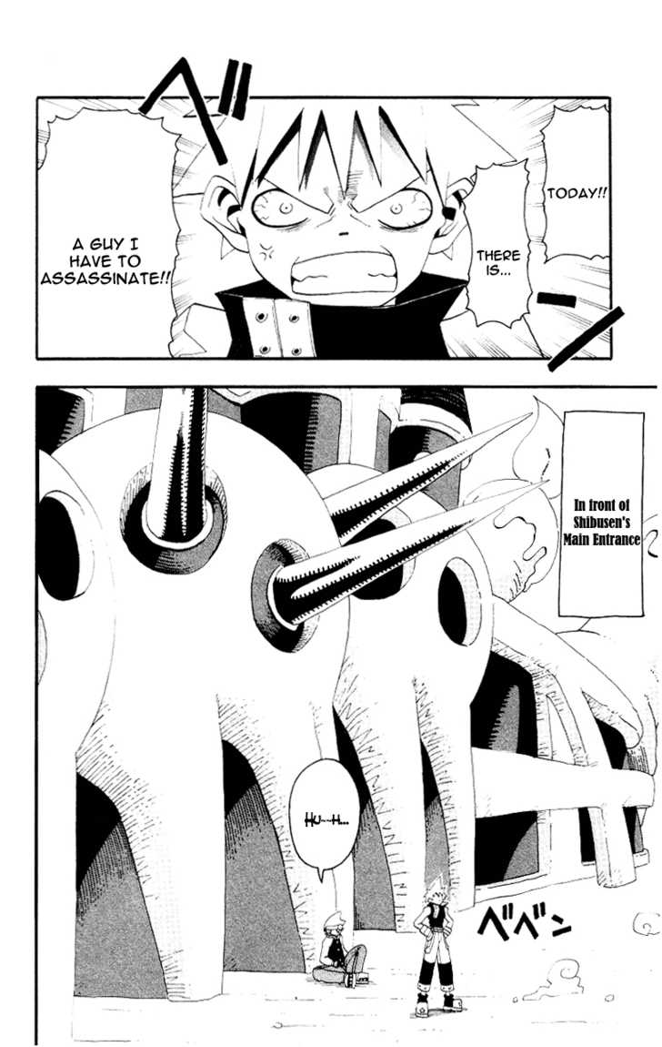 Read Soul Eater Manga Online
