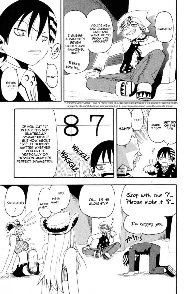 Read Soul Eater Manga Online