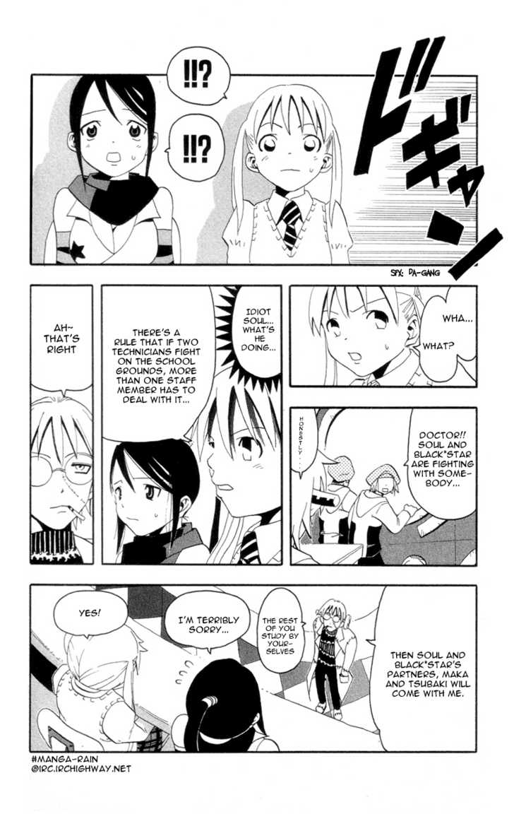 Read Soul Eater Manga Online