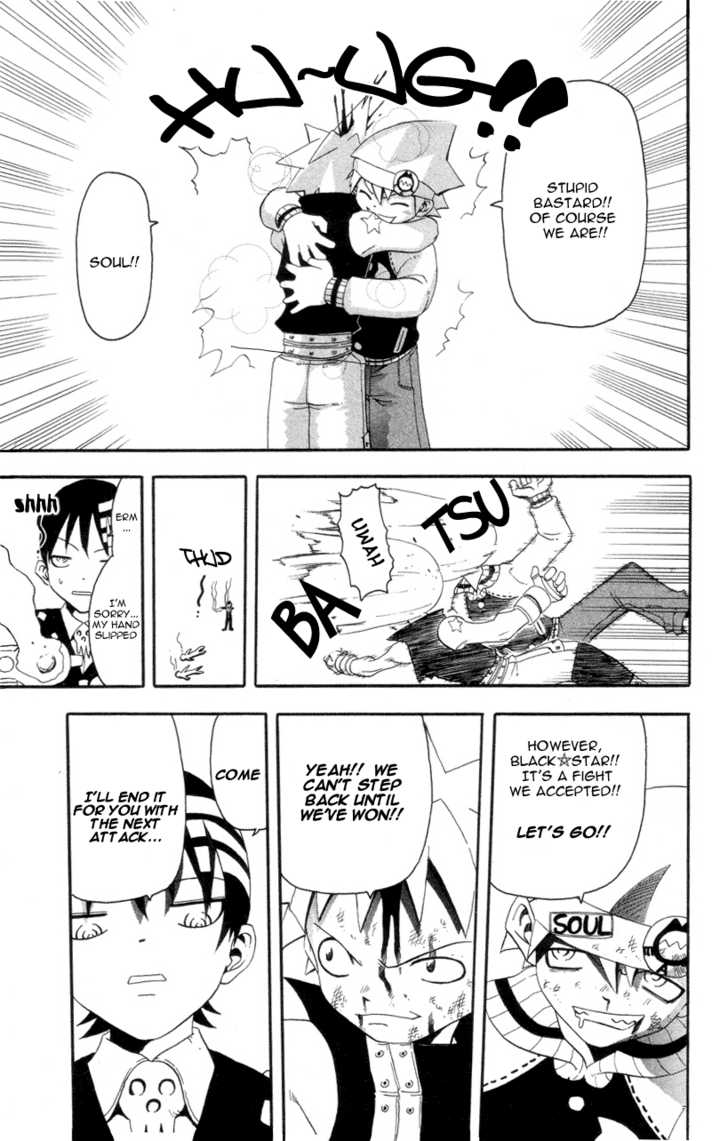 Read Soul Eater Manga Online