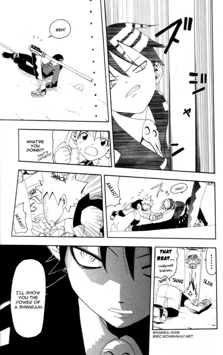 Read Soul Eater Manga Online
