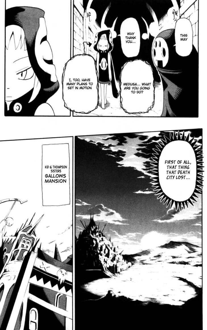 Read Soul Eater Manga Online