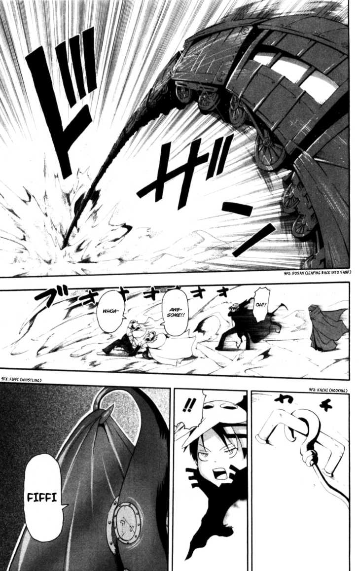Read Soul Eater Manga Online