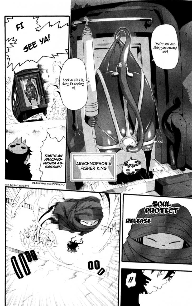 Read Soul Eater Manga Online