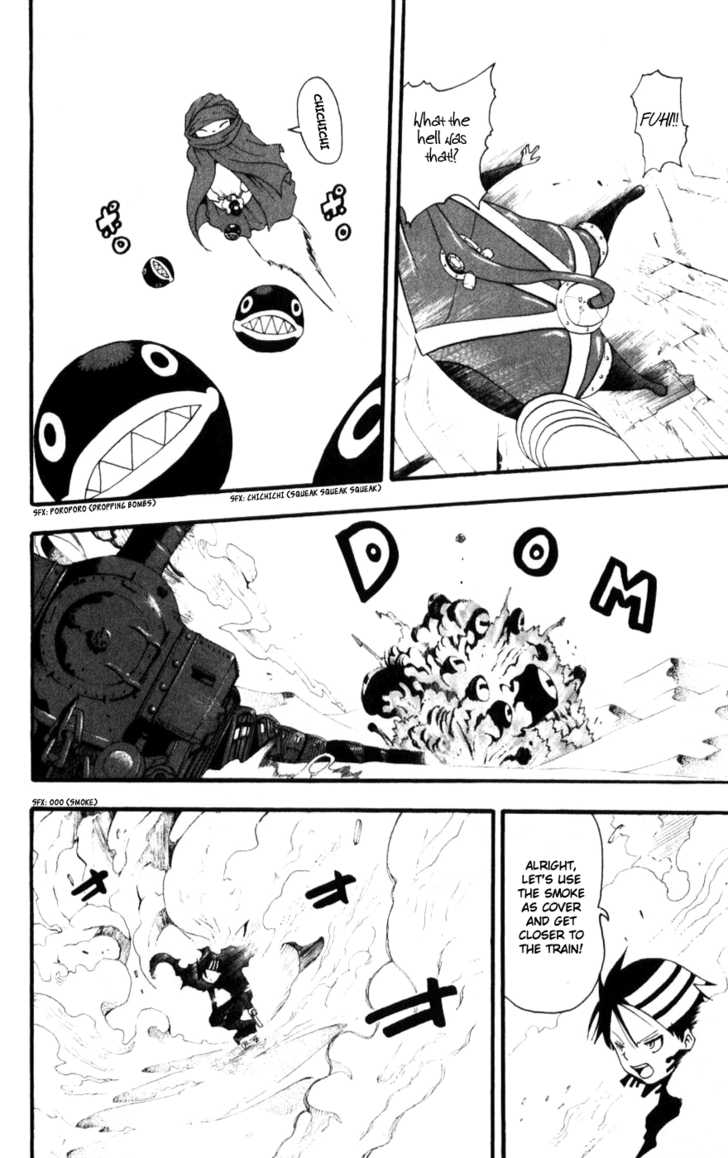 Read Soul Eater Manga Online