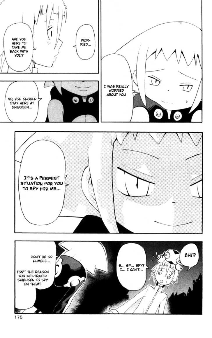 Read Soul Eater Manga Online