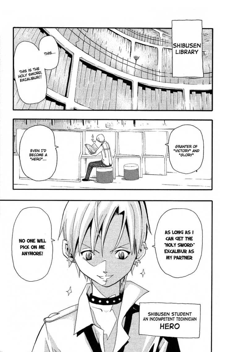 Read Soul Eater Manga Online
