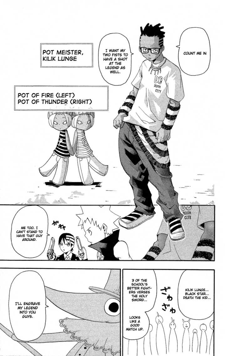 Read Soul Eater Manga Online