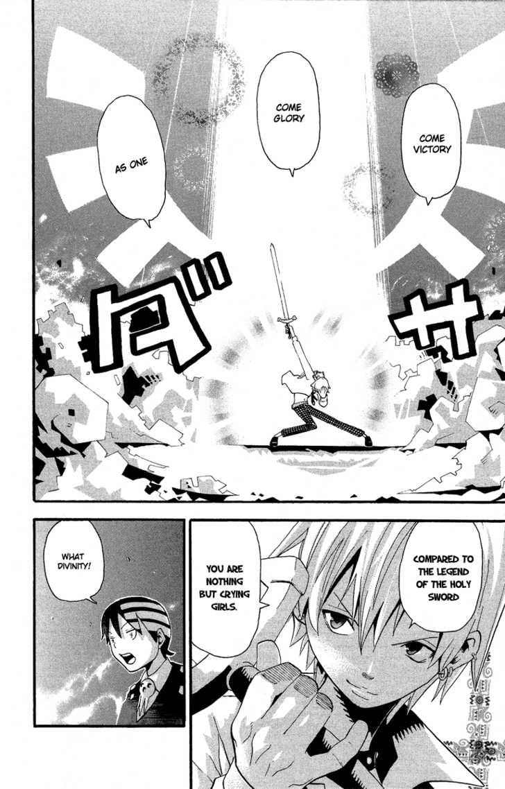 Read Soul Eater Manga Online
