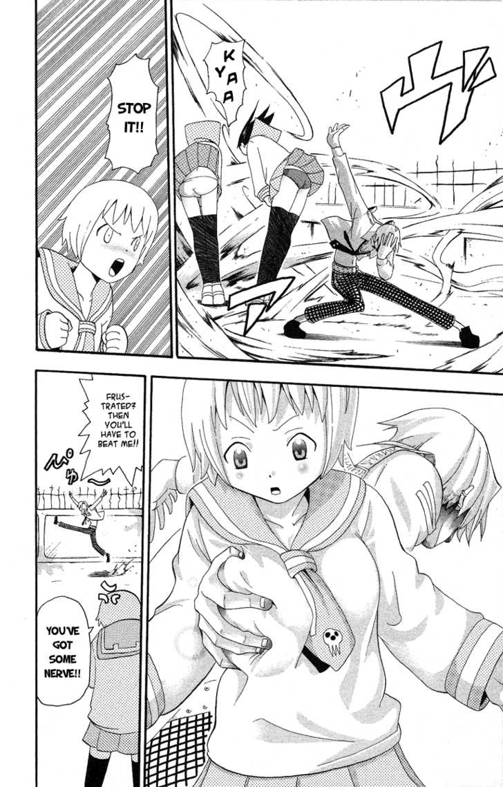 Read Soul Eater Manga Online