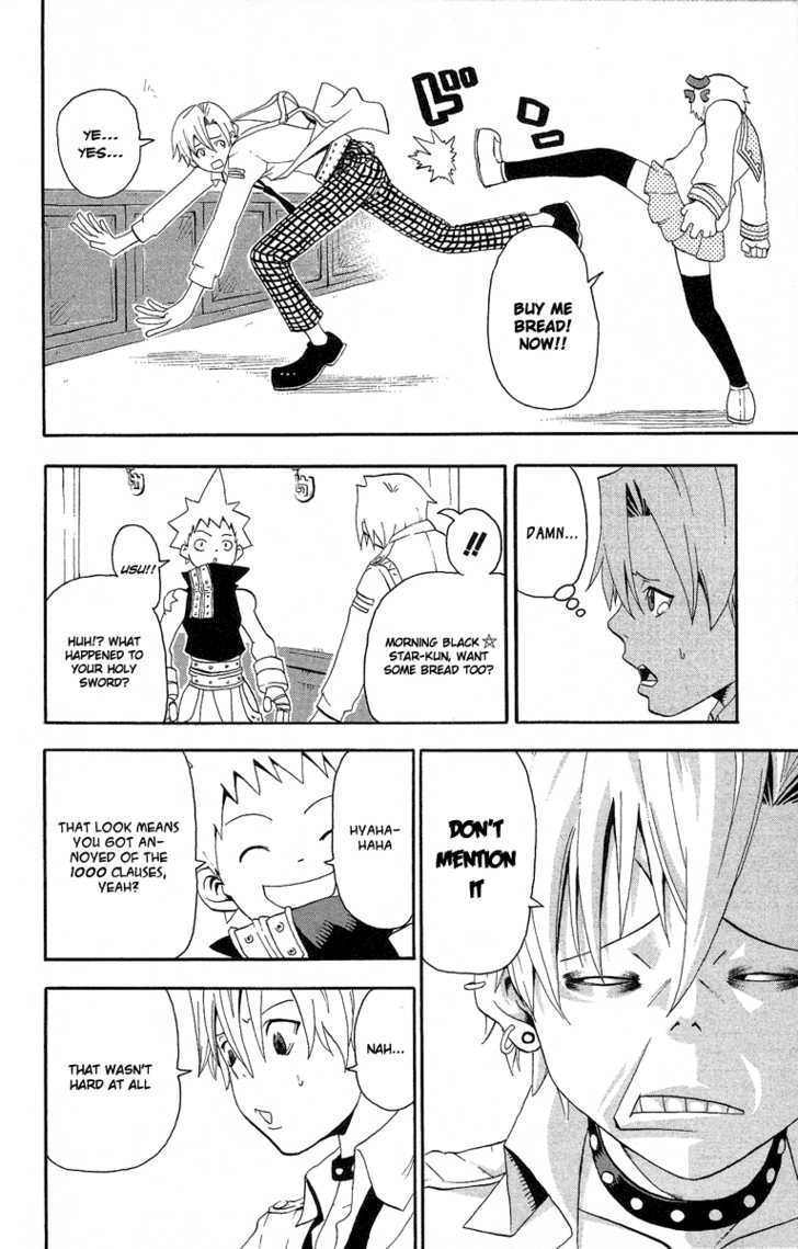 Read Soul Eater Manga Online