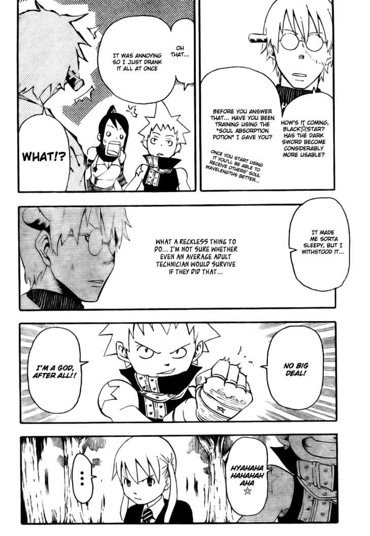 Read Soul Eater Manga Online