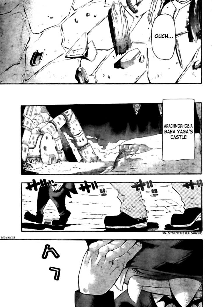 Read Soul Eater Manga Online