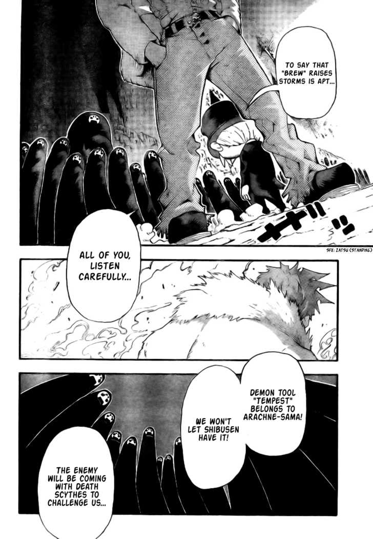 Read Soul Eater Manga Online