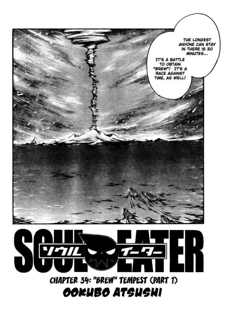 Read Soul Eater Manga Online