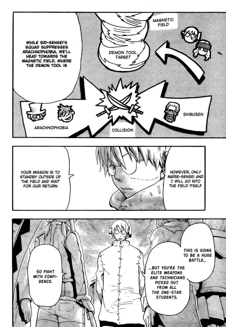 Read Soul Eater Manga Online