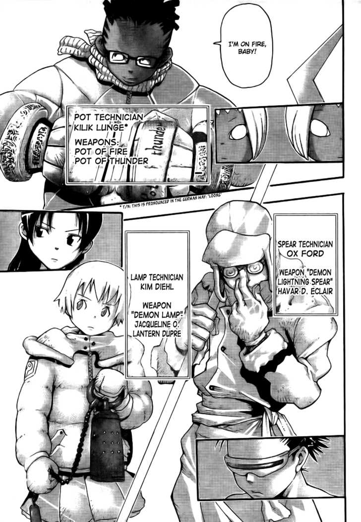 Read Soul Eater Manga Online