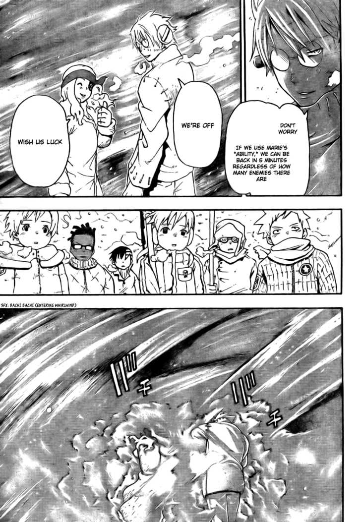 Read Soul Eater Manga Online