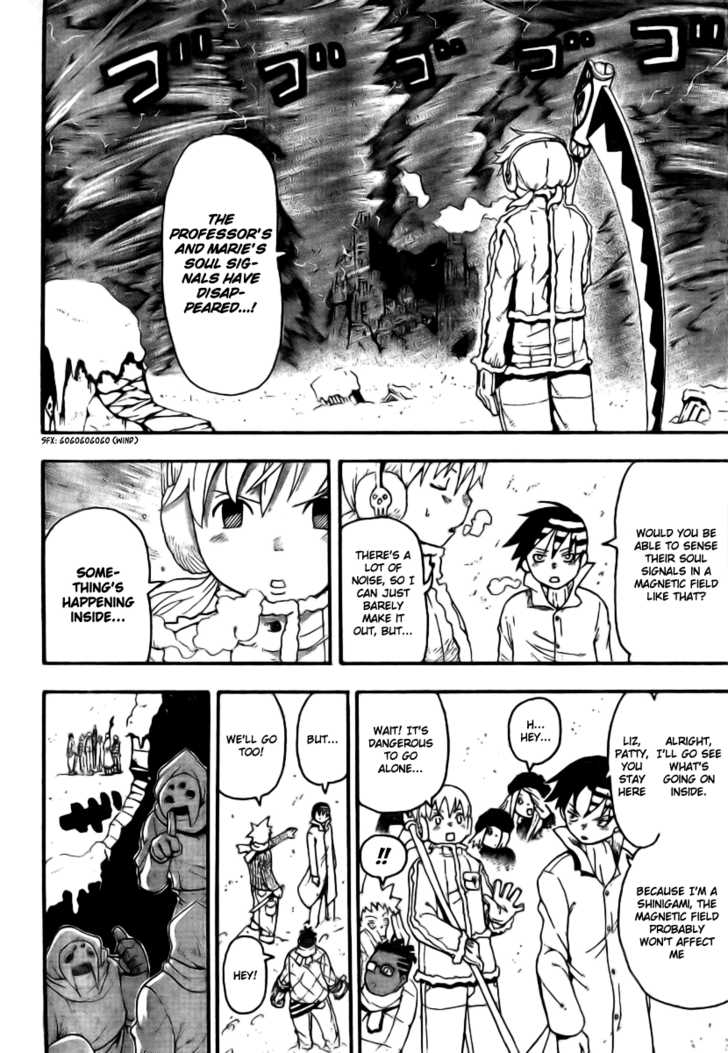 Read Soul Eater Manga Online