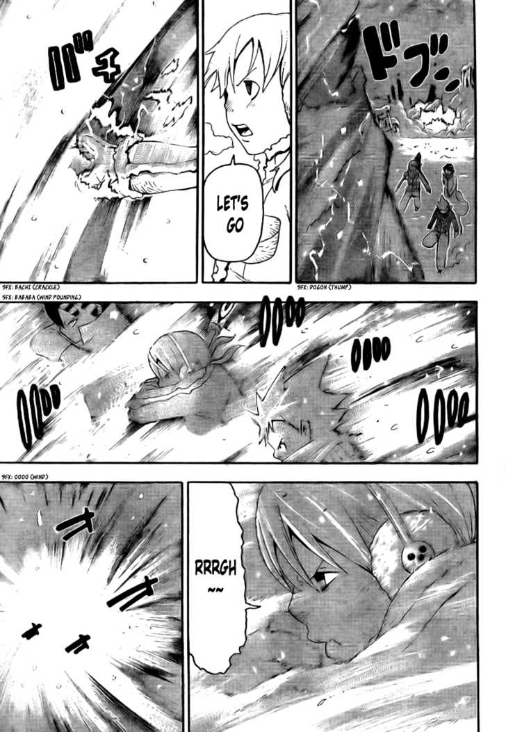 Read Soul Eater Manga Online