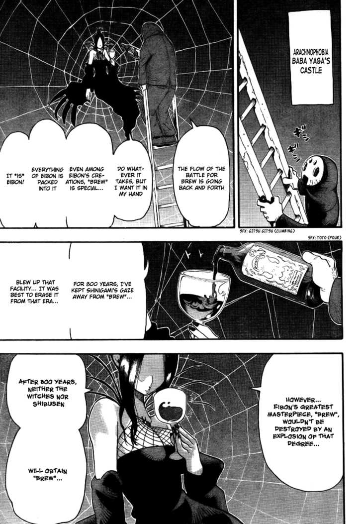 Read Soul Eater Manga Online
