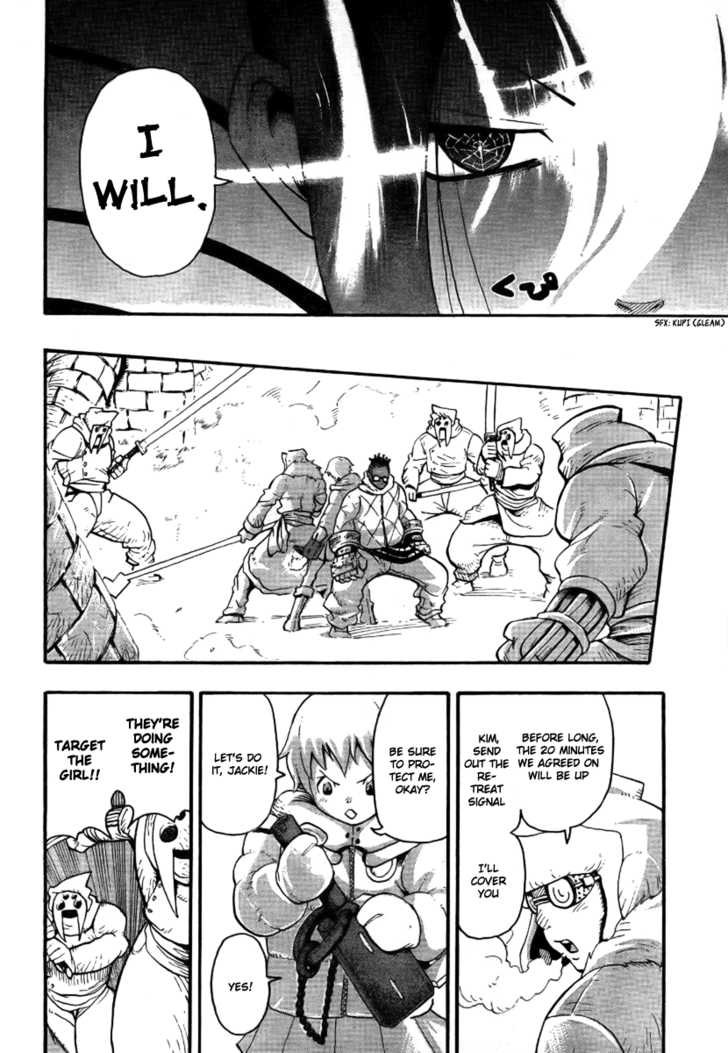 Read Soul Eater Manga Online
