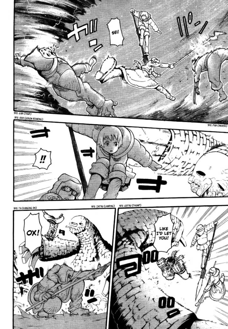 Read Soul Eater Manga Online