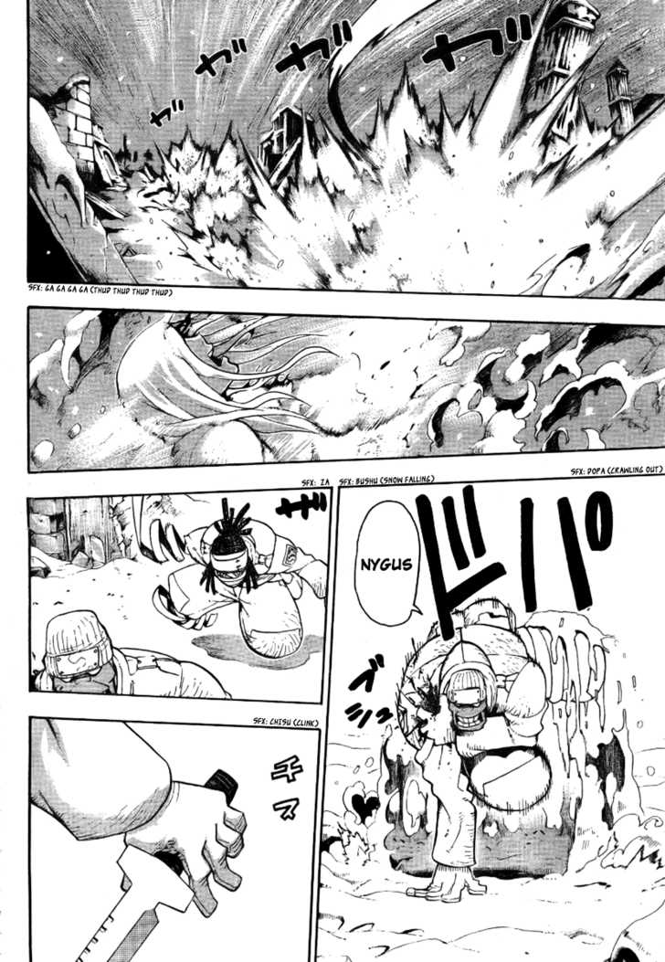 Read Soul Eater Manga Online