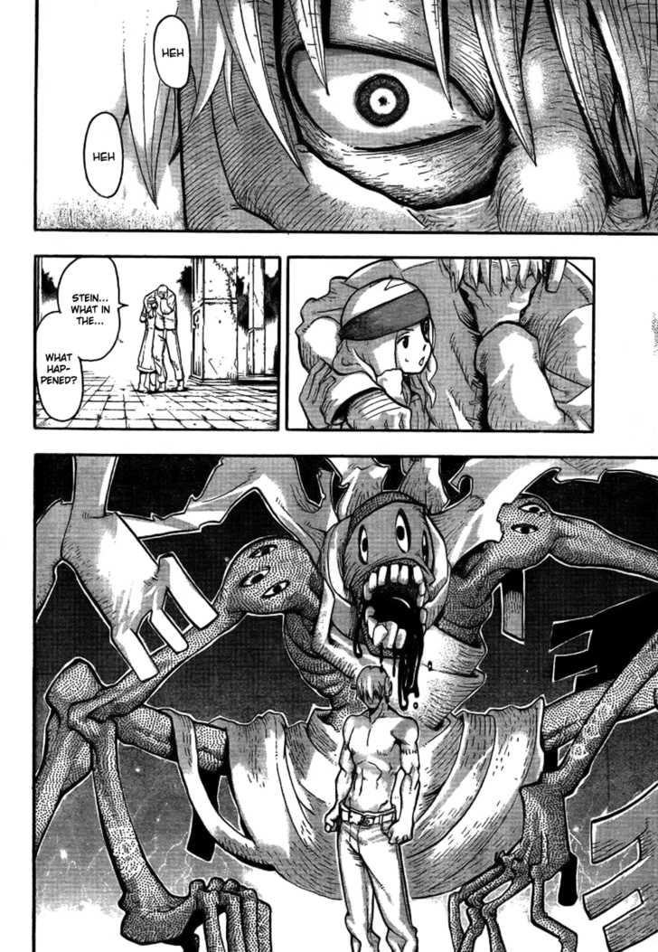 Read Soul Eater Manga Online