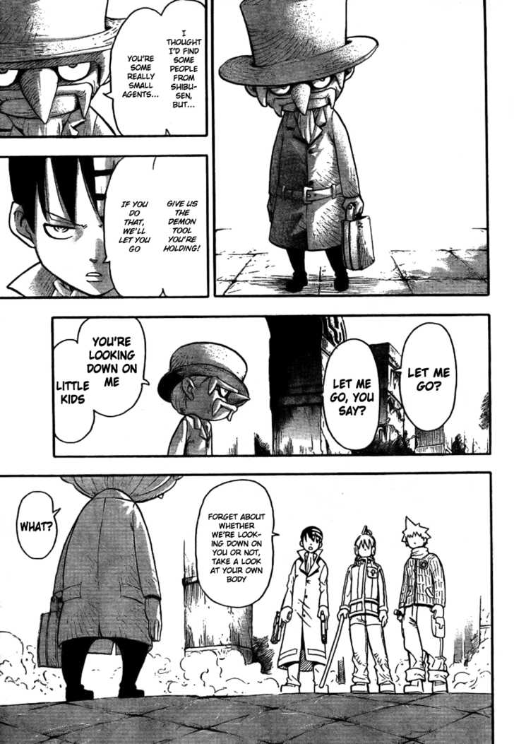 Read Soul Eater Manga Online