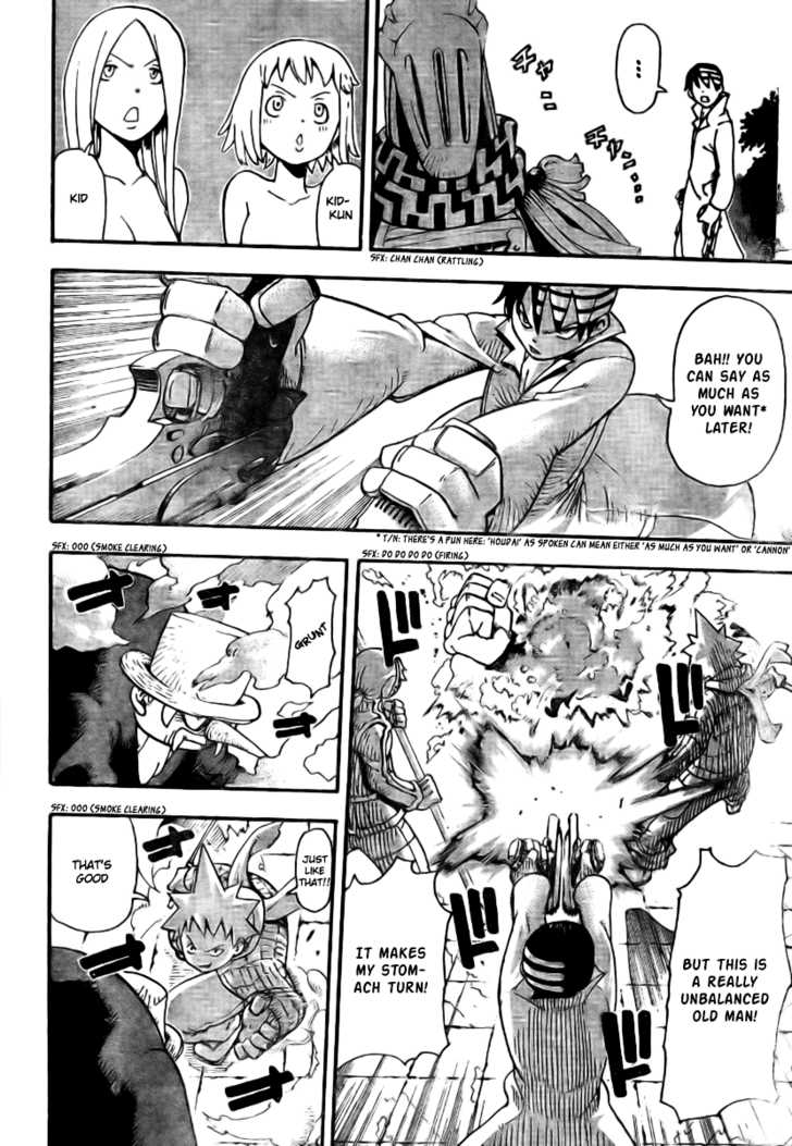 Read Soul Eater Manga Online