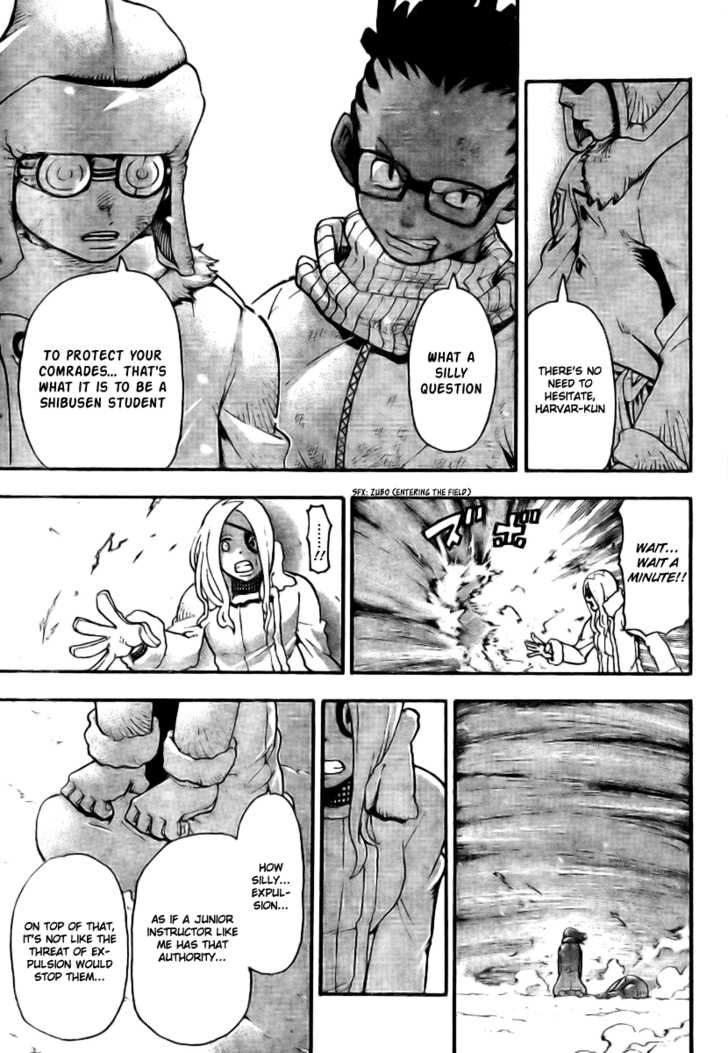 Read Soul Eater Manga Online