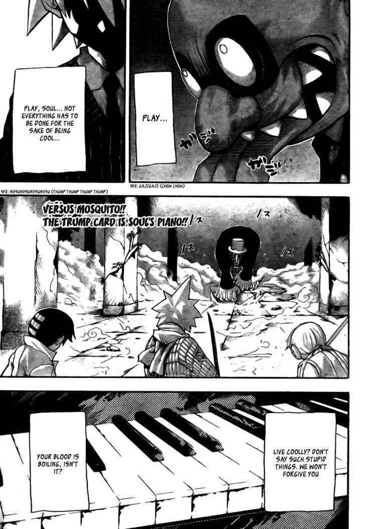 Read Soul Eater Manga Online