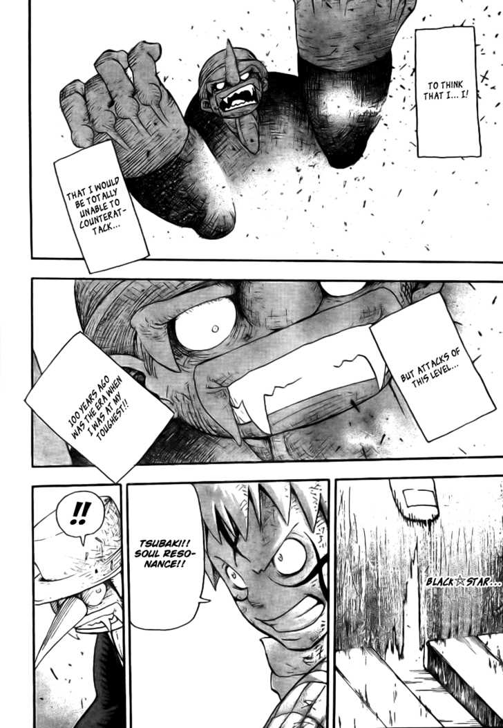 Read Soul Eater Manga Online