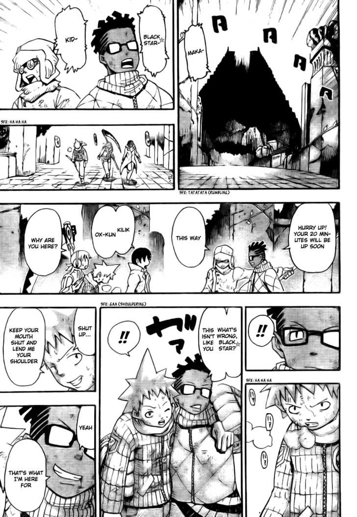 Read Soul Eater Manga Online