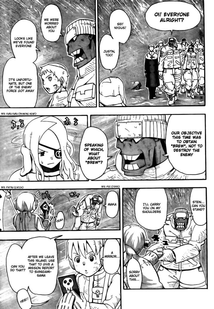 Read Soul Eater Manga Online