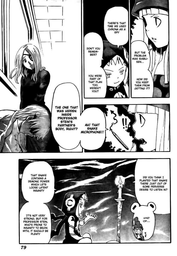 Read Soul Eater Manga Online