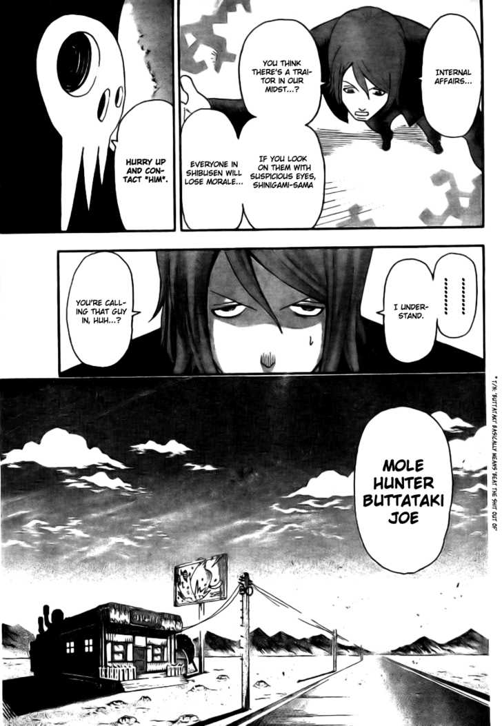 Read Soul Eater Manga Online