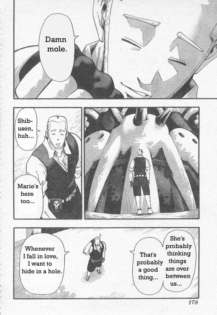 Read Soul Eater Manga Online