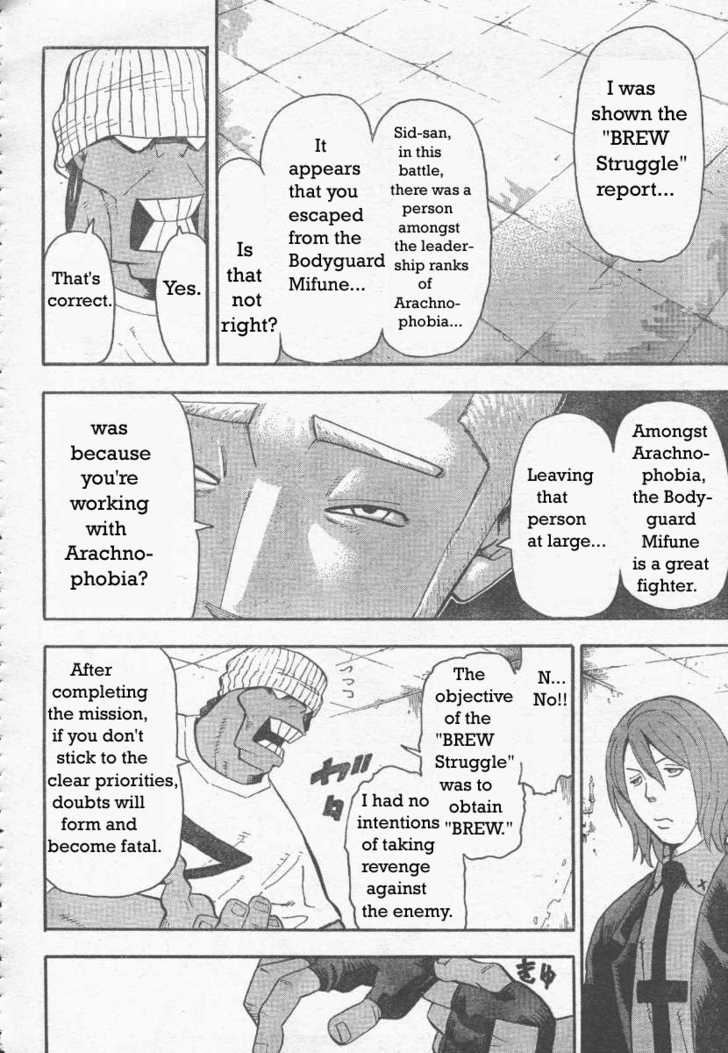 Read Soul Eater Manga Online