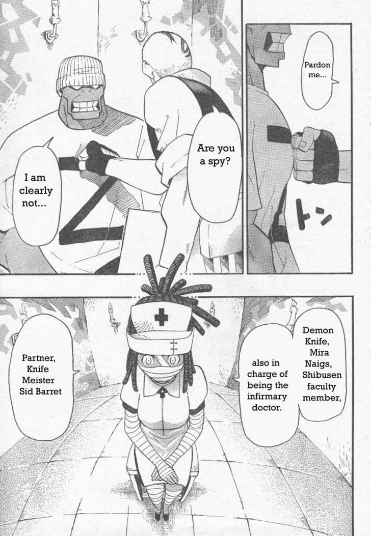 Read Soul Eater Manga Online