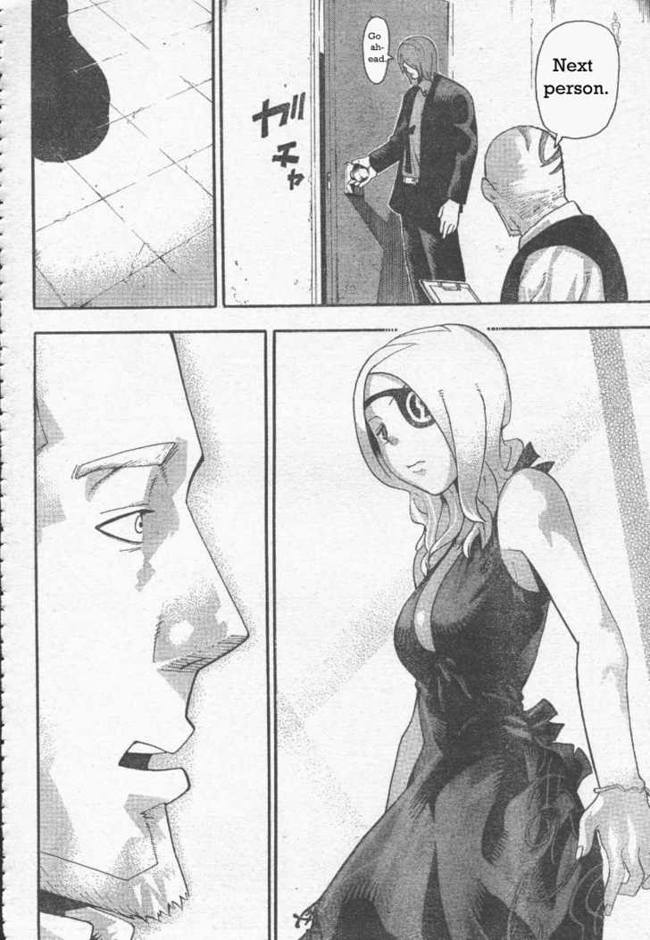 Read Soul Eater Manga Online