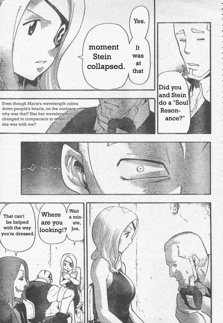 Read Soul Eater Manga Online